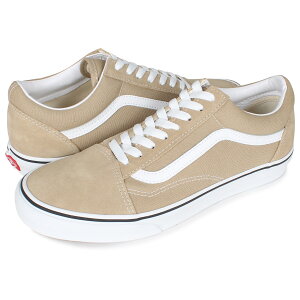 Vans スニーカー メンズ ベージュの人気商品 通販 価格比較 価格 Com Vans スニーカー メンズ ベージュの人気商品 通販 価格比較 価格 Com