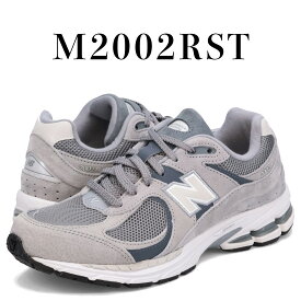 【最大1000円OFFクーポン発行中】 new balance ニューバランス 2002R スニーカー メンズ レディース Dワイズ グレー M2002RST