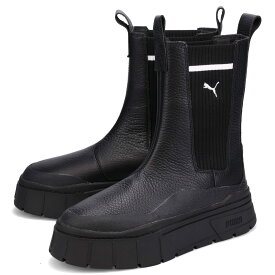 【最大1000円OFFクーポン配布中】 PUMA WNS MAIZE STACK CHELSEA CASUAL BOOTS プーマ チェルシーブーツ サイドゴアブーツ メイズ スタック カジュアル レディース 厚底 ブラック 黒 386742-02