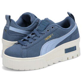 【最大1000円OFFクーポン配布中】 PUMA MAIZE WEDGE SUEDE プーマ メイズ ウェッジ スウェード スニーカー レディース 厚底 ライト ブルー 386744