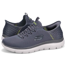 【最大1000円OFFクーポン発行中】 SKECHERS SLIP INS SUMMITS HIGH RANGE スケッチャーズ スニーカー スリップインズ サミッツ ハイレンジ メンズ 232457