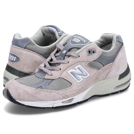 【最大1000円OFFクーポン配布中】 new balance ニューバランス 991 スニーカー メンズ レディース Bワイズ MADE IN UK グレー W991GL