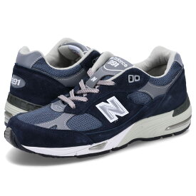 new balance ニューバランス 991 スニーカー メンズ レディース Bワイズ MADE IN UK ネイビー W991NV