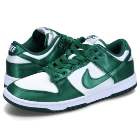 ナイキ NIKE ダンクロー スニーカー レディース W DUNK LOW ESS SNKR グリーン DX5931-100