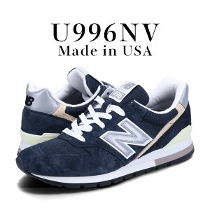 new balance �j���[�o�����X 996 �X�j�[�J�[ �����Y D���C�Y MADE IN USA �l�C�r�[ U996NV