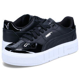 【最大1000円OFFクーポン配布中】 PUMA CALI COURT PATENT WNS プーマ スニーカー カリ コート パテント レディース 厚底 ブラック 黒 394755-01