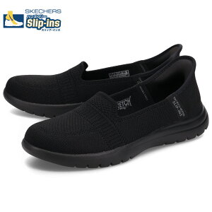 SKECHERS HANDS FREE SLIP-INS ON THE GO FLEX CAMELLIA XPb`[Y XbvCY nYt[ I U S[ tbNX Xj[J[ Xb| fB[X ubN  138181
