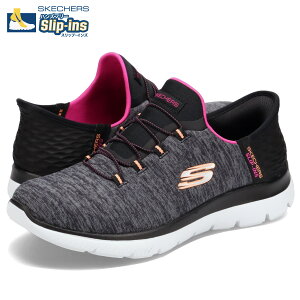 yő1000~OFFN[|sz SKECHERS SLIP-INS SUMMITS DAZZLING HAZE XPb`[Y XbvCY nYt[ Xj[J[ Xb| T~bc fB[X ubN  149937W