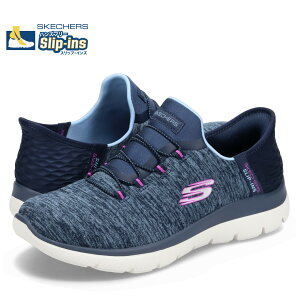 SKECHERS SLIP-INS SUMMITS DAZZLING HAZE �X�P�b�`���[�Y �X���b�v�C���Y �n���Y�t���[ �X�j�[�J�[ �X���b�|�� �T�~�b�c ���f�B�[�X �l�C�r�[ 149937W