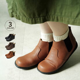 Joy Walker Plus SIDE GORE BOOTS ジョイウォーカープラス サイドゴアブーツ ショート レディース 軽量 ブラック ブラウン ダークブラウン 黒 CA153