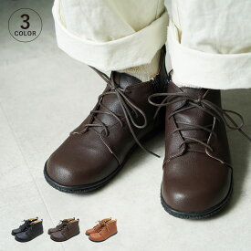 Joy Walker Plus SHORT BOOTS ジョイウォーカープラス ショートブーツ レースアップ コンフォート レディース 低反発 ブラック ブラウン ダークブラウン 黒 CA158