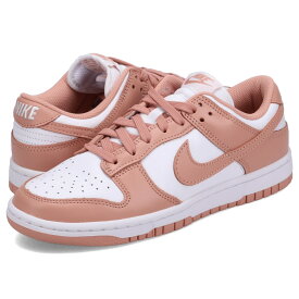 ナイキ NIKE ダンク ロー スニーカー レディース W DUNK LOW ホワイト 白 DD1503-118