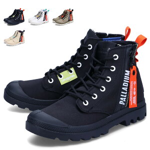 yő1000~OFFN[|sz PALLADIUM PAMPA HI OUTZIP OVERLAB pfBE Xj[J[ pp nC AEgWbv I[o[{ fB[X  TChWbv ubN zCg x[W I