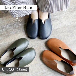 Les Plier  vG gуXbp Xb| ܂肽 [V[Y ou[V Y fB[X |[`t ^ g  킢 ubN O[ uE 