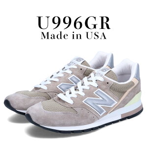 new balance j[oX 996 Xj[J[ Y fB[X DCY MADE IN USA O[ U996GR