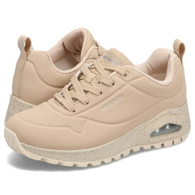 【最大1000円OFFクーポン発行中】 SKECHERS UNO RUGGED SPOTTED TERRAIN スケッチャーズ ウノ ラギッド スポッテッド テライン スニーカー レディース 防水 ベージュ 177164