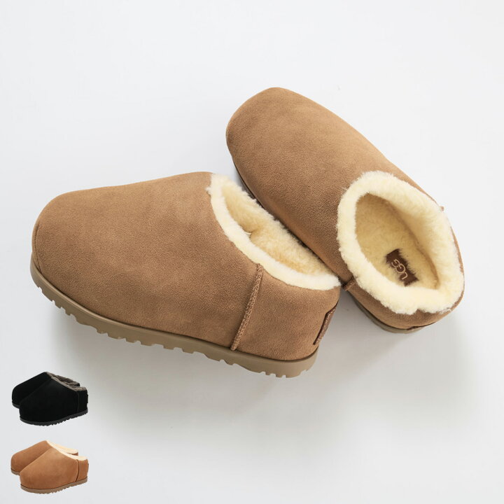 楽天市場】UGG PUMPED SLIDE アグ スリッポン ルームシューズ パンプド 