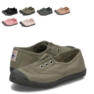 yő1000~OFFN[|sz Cienta VG^ C V[Y Xb| fbLV[Y ubN\[ LbY ubN J[L O[ x[W sN  70N