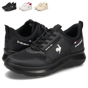 yő1000~OFFN[|sz le coq sportif MARNE RbN X|eBt Xj[J[ }k fB[X 3ECY ubN zCg x[W   LU5SSN00LZ