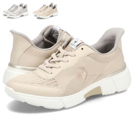 le coq sportif LCS LOIRE SK ルコック スポルティフ スニーカー LCS ロワールSK レディース 3Eワイズ 軽量 グレー ベージュ LU5SSN01LZ