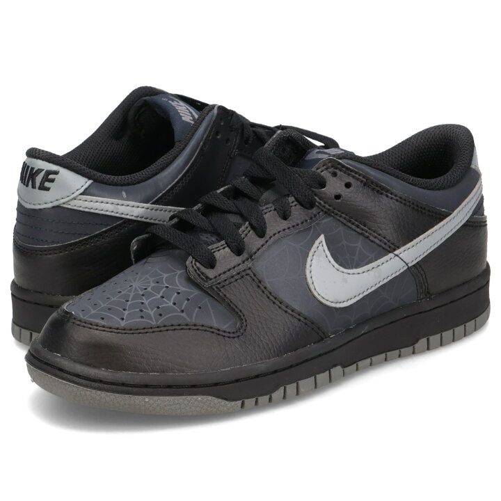 楽天市場】ナイキ NIKE ダンクロー スニーカー レディース DUNK LOW GS 