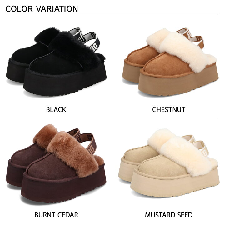 楽天市場】UGG FUNKETTE アグ サンダル ファー ファンケット 