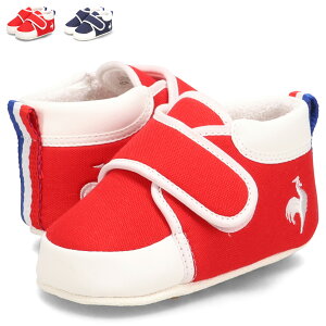 le coq sportif LCS ARLES BS RbN X|eBt t@[XgV[Y Xj[J[ LCS A BS xr[ LbY Ԃ j̎q ̎q rbOxg { bh u[ LU5SSN00JZ