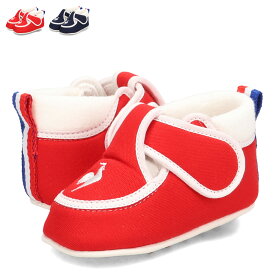le coq sportif LCS CHARLES BS ルコック スポルティフ ファーストシューズ スニーカー LCS シャルル BS ベビー キッズ 赤ちゃん 男の子 女の子 ビッグベルト 日本製 レッド ブルー LU5SSN01JZ