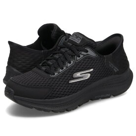 【最大1000円OFFクーポン発行中】 SKECHERS SLIP-INS GO RUN CONSISTENT 2.0-ENDURE スケッチャーズ スリップインズ ゴーラン コンシステント 2.0 エンデュア スニーカー レディース 軽量 ブラック 黒 128615