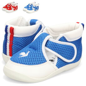 le coq sportif LCS CHARLES SS ルコック スポルティフ スニーカー LCS シャルル SS ファーストシューズ 子供靴 ベビー キッズ 男の子 女の子 軽量 レッド ブルー LU5SSD00JZ