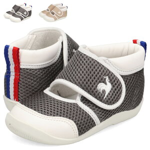 yő1000~OFFN[|sz le coq sportif LCS ARLES SS RbN X|eBt Xj[J[ t@[XgV[Y qC LCS A SS xr[ LbY j̎q ̎q y O[ x[W LU5SSD01JZ