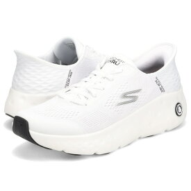 【最大1000円OFFクーポン発行中】 SKECHERS MAX CUSHIONING HYPER CRAZ スケッチャーズ スニーカー マックスクッショニング ハイパー クレイズ メンズ 厚底 ホワイト 白 220701