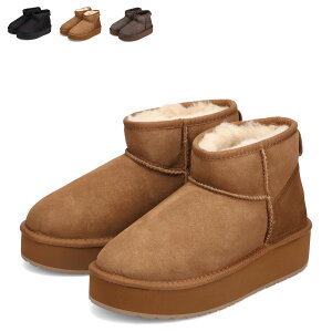 emu STINGER MICRO FLATFORM 2.0 G~[ u[c V[gu[c fB[X V[vXL ubN `FXibg O[  W13296