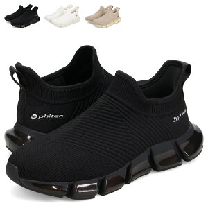 phiten t@Ce Xj[J[ Xb| Jo[V[Y PHL-004 fB[X y ɂ  ubN zCg x[W   240W206SUN016