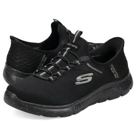 【最大1000円OFFクーポン発行中】 SKECHERS WATERPROOF SUMMITS CORBOS スケッチャーズ スニーカー ウォータープルーフ サミッツ コルボス メンズ ワイド幅 防水 ブラック 黒 232962W