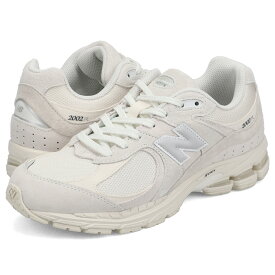 new balance ニューバランス 2002 スニーカー メンズ レディース Dワイズ ホワイト 白 U20025PO