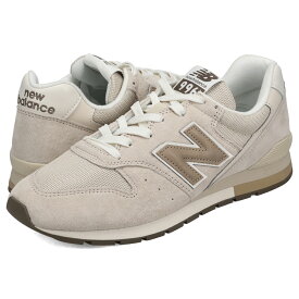new balance ニューバランス 996 V2 スニーカー メンズ レディース Dワイズ ベージュ U9965C4