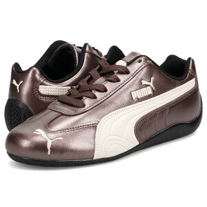 PUMA SPEEDCAT METALLIC �v�[�} �X�s�[�h�L���b�g ���^���b�N �X�j�[�J�[ ���f�B�[�X �u���E�� 403689-04