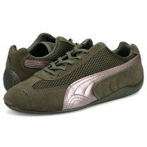 楽天市場】puma スニーカー（ブランドプーマ・カラーカーキグリーン 