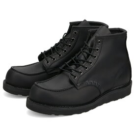 RED WING SHOES 6-INCH CLASSIC MOC レッドウィング ブーツ 6インチ クラシック モック メンズ 本革 Dワイズ ブラック 黒 8074