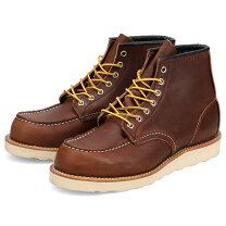 楽天市場】red wing 8133の通販