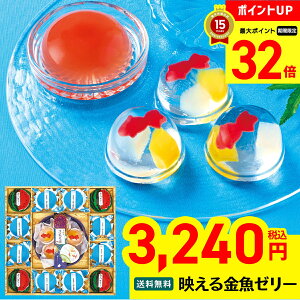 y}\ő32{z 󂠂 t[hX 킯 Mtg v[g   đIuRG-30AvXC[c [[ [[ f f[[ 킢 َq mَq l