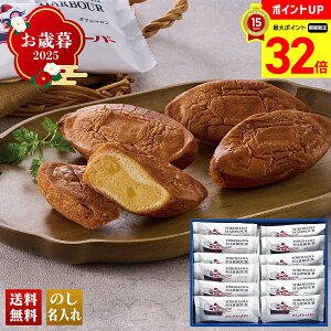 yBLACK FRIDAYő32{z Ε Ε  ~Mtg AΕ Mtg v[g  Mtg 2025 uln[o[v_u} uA00034v XC[c mَq ĉَq X ln[o[ _u