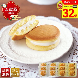 y}\ő32{z Ε Ε  ~Mtg AΕ Mtg v[g  Mtg 2025 uʎqTGvƂ낯Xtق uA20-1v XC[c mَq ʎqTG Ƃ낯Xt