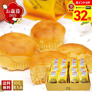 y}\ő32{z Ε Ε  ~Mtg AΕ Mtg v[g  Mtg 2025 Ƃ肦s ȂƋXC[g|eg uA20-5v XC[c aَq Ƃ肦s ȂƋ 