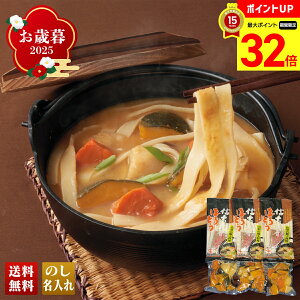 yBLACK FRIDAYő32{z Ε Ε  ~Mtg AΕ Mtg v[g  Mtg 2025 M҂قƂiؕtj uA34-1v O  Ȃ  M҂قƂ 킢I R