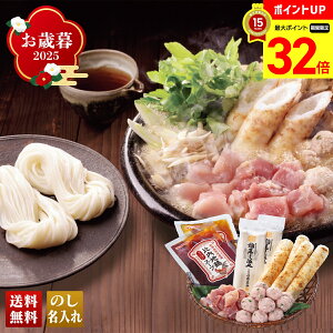 yBLACK FRIDAYő32{z Ε Ε  ~Mtg AΕ Mtg v[g  Mtg 2025 n{肽ۓZbg uAPK-Av O  Ȃ  n{ 肽 3`4l