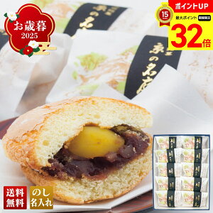 y}\ő32{z Ε Ε  ~Mtg AΕ Mtg v[g  Mtg 2025 suÔv̖l uB22-1v XC[c aَq s Ô ̖ a