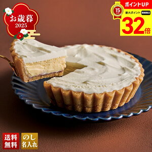 y}\ő32{z Ε Ε  ~Mtg AΕ Mtg v[g  Mtg 2025 uَqiVJvӂ̐ǂ`[YP[L uB23-6v XC[c mَq P[L `[YP[L 