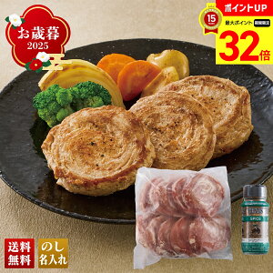 yBLACK FRIDAYő32{z Ε Ε  ~Mtg AΕ Mtg v[g  Mtg 2025 ؃[Xe[L uB6-2v  Hi  [Xe[L eLTXXpCX